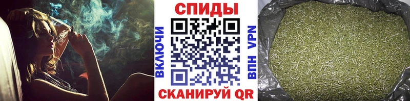 Купить  Мамадыш  Бутират Butirat 