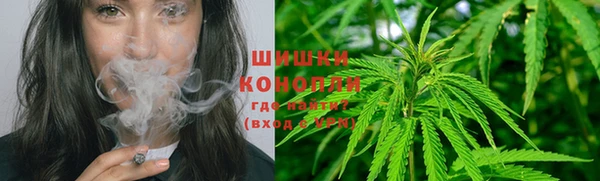 COCAINE Володарск