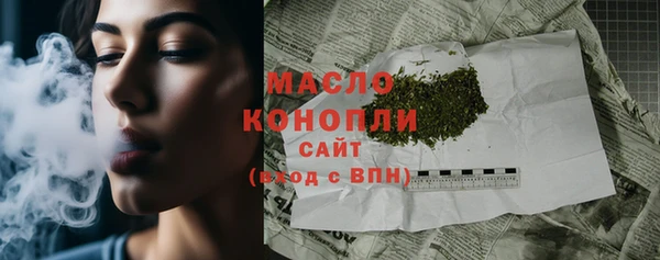дживик Волоколамск