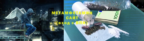дживик Волоколамск