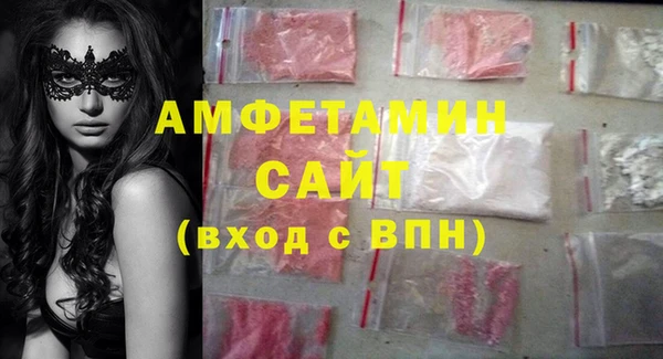 дживик Волоколамск