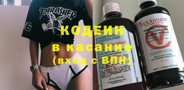 круглые Верея