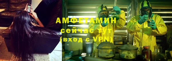 дживик Волоколамск
