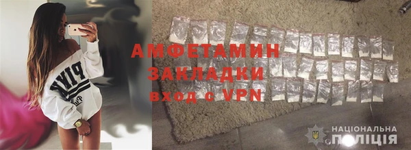 круглые Верея