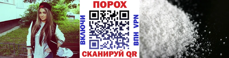 Купить  Мамадыш  МЕТАМФЕТАМИН витя 