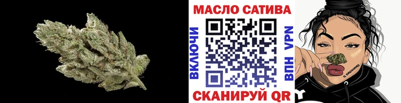 Купить где  Мамадыш  ТГК жижа 